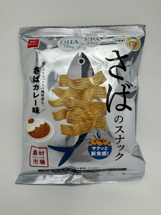 Oyatsu Company Mackerl Snacks Curry