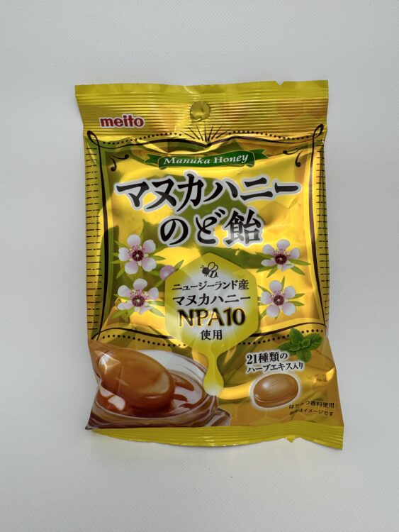 Meito Manuka Honey Cough Drops