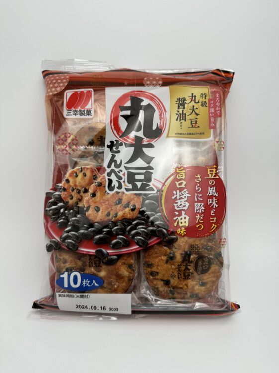 Sanko Marudaizu Senbei Rice Cracker