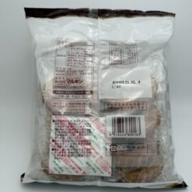 Warukin Mother Doughnut