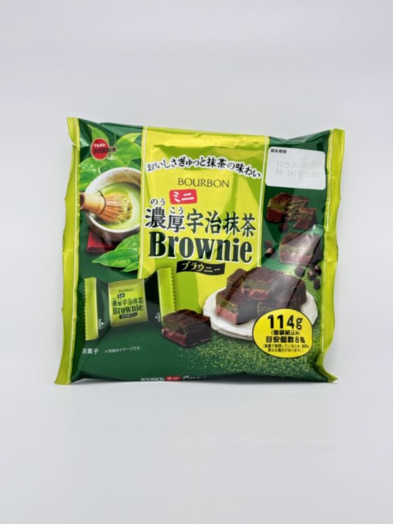 Bourbon Mini Rich Uji Matcha Brownie Family Pack