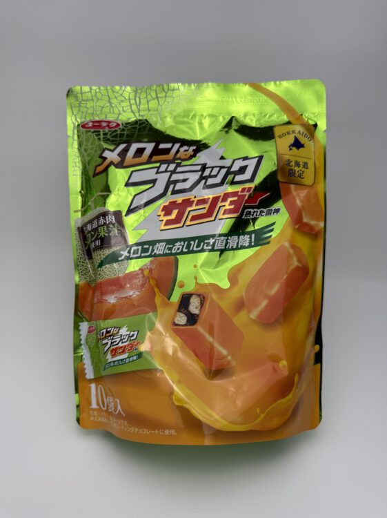 Yuraku Hokkaido Melon Black Thunder Chocolate Bar