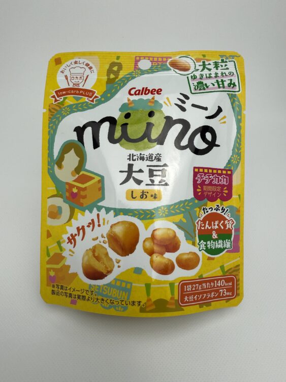 Calbee Miino Soy Beans Snack Salt