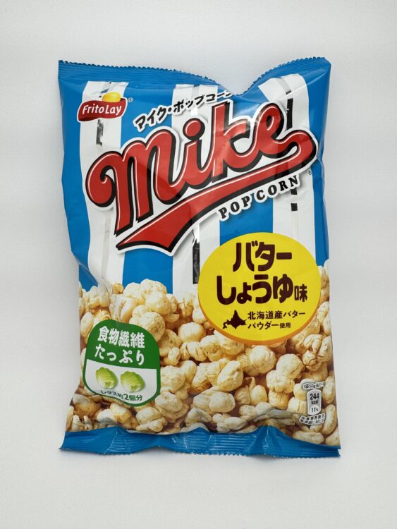 Frito Lay Mike Pop Corn Snacks