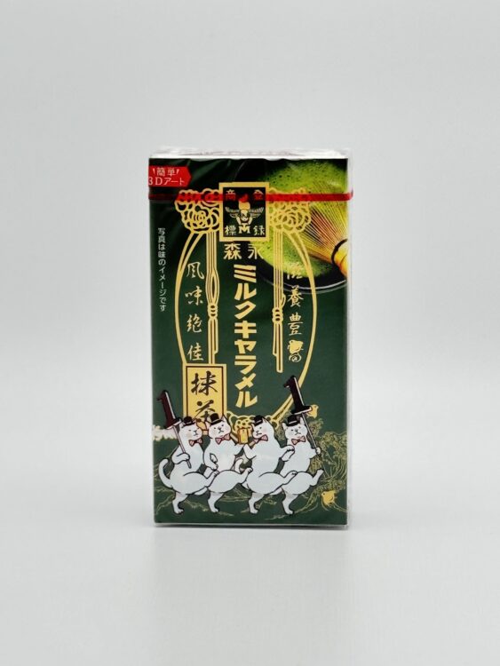 Morinaga Milk Caramel Candy Matcha