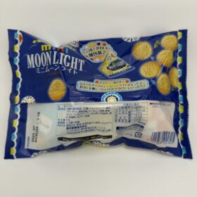 Morinaga Mini Moon Light Cookie Family Pack