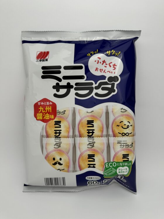 Sanko Mini Salad Rice Cracker Kyushu Soy Sauce