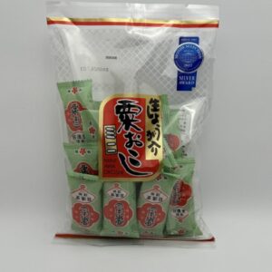 Nisshindo Mini Awa Okoshi Sweet Rice Cracker