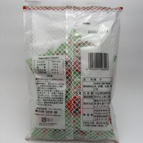 Nisshindo Mini Awa Okoshi Sweet Rice Cracker