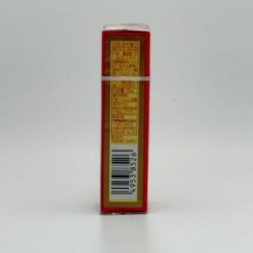 Nakano Miyako Kombu Vinegared Kelp - Image 2