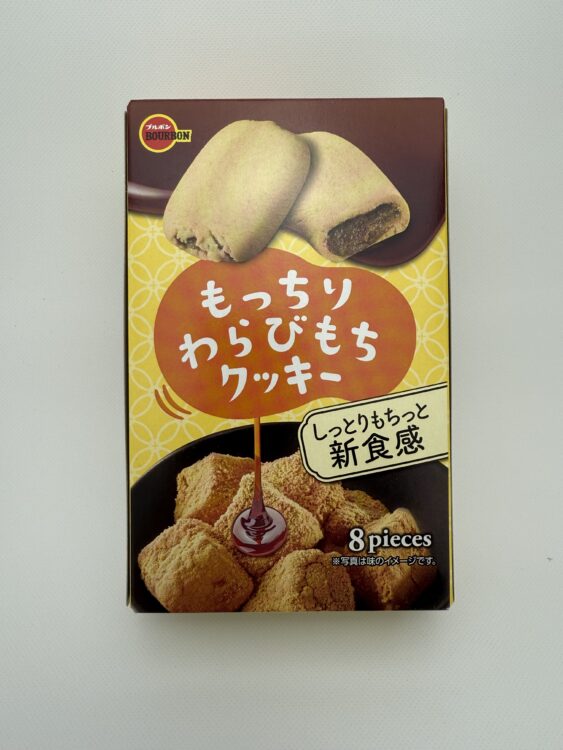 Bourbon Mocchiri Warabimochi Cookie