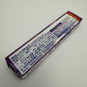 Morinaga Hi-Chew Soft Candy Grape