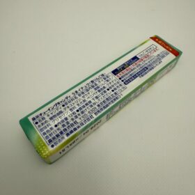 Morinaga Hi-Chew Soft Candy Green Apple
