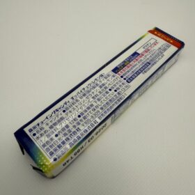 Morinaga Hi-Chew Soft Candy Lemon