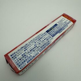 Morinaga Hi-Chew Soft Candy Strawberry
