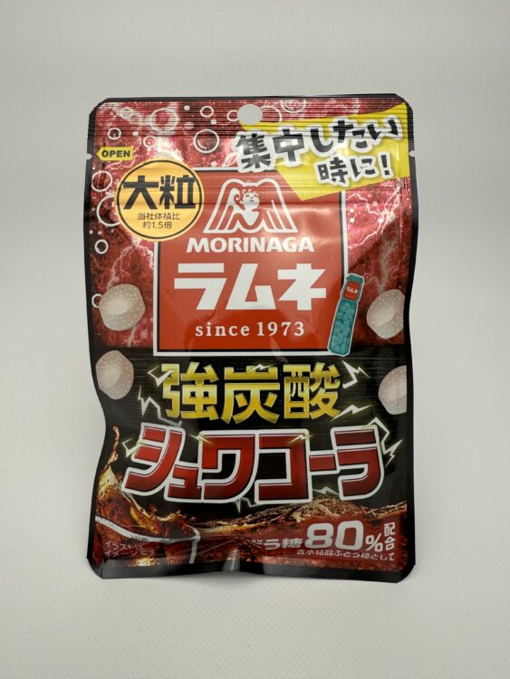 Morinaga Large Ramune Candy Strong Fizzy Cola