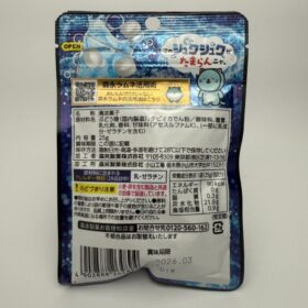 Morinaga Large Ramune Candy Strong Fizzy Soda