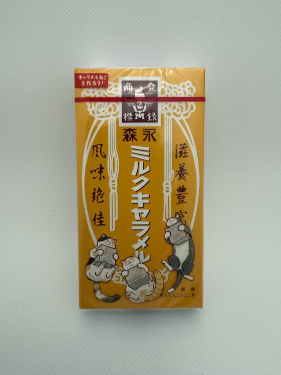 Morinaga Milk Caramel Candy