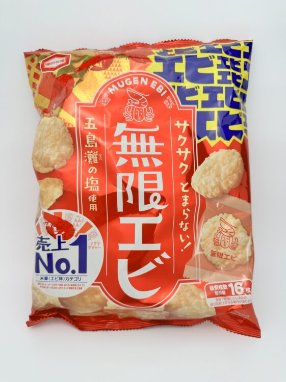 Kameda Mugen Ebi Rice Cracker