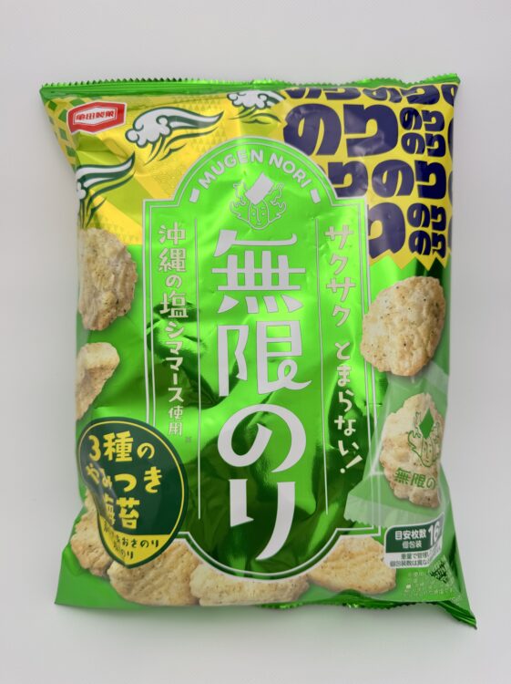 Kameda Mugen Nori Rice Cracker