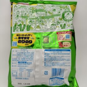 Kameda Mugen Nori Rice Cracker