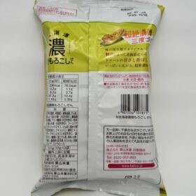 Befco Hokkaido Corn Sen Rice Cracker