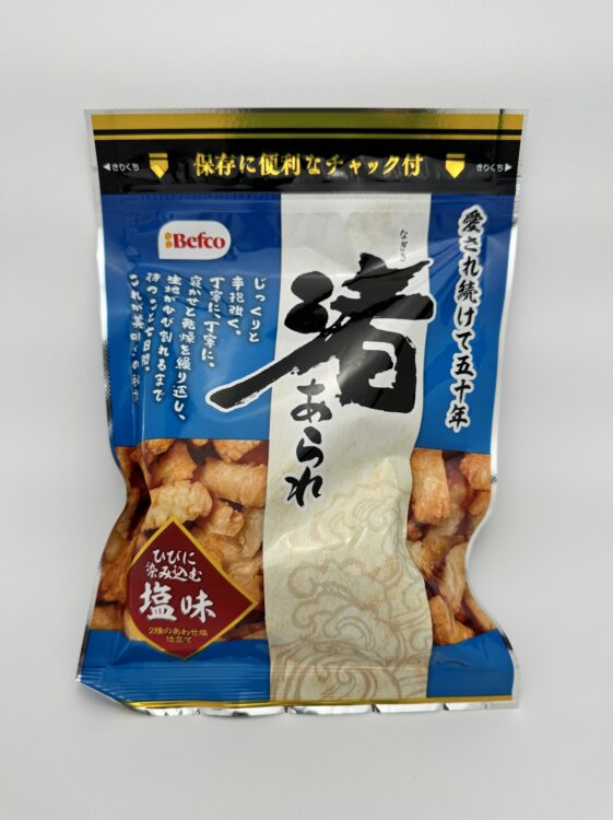 Befco Nagisa Arare Rice Cracker Salt