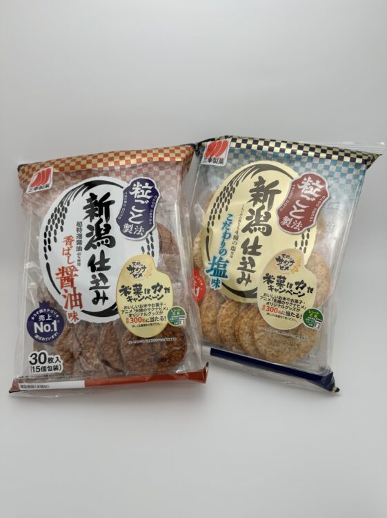 Sanko Niigata Jikomi Rice Cracker