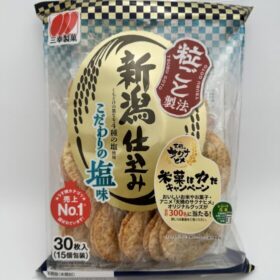 Sanko Niigata Jikomi Rice Cracker