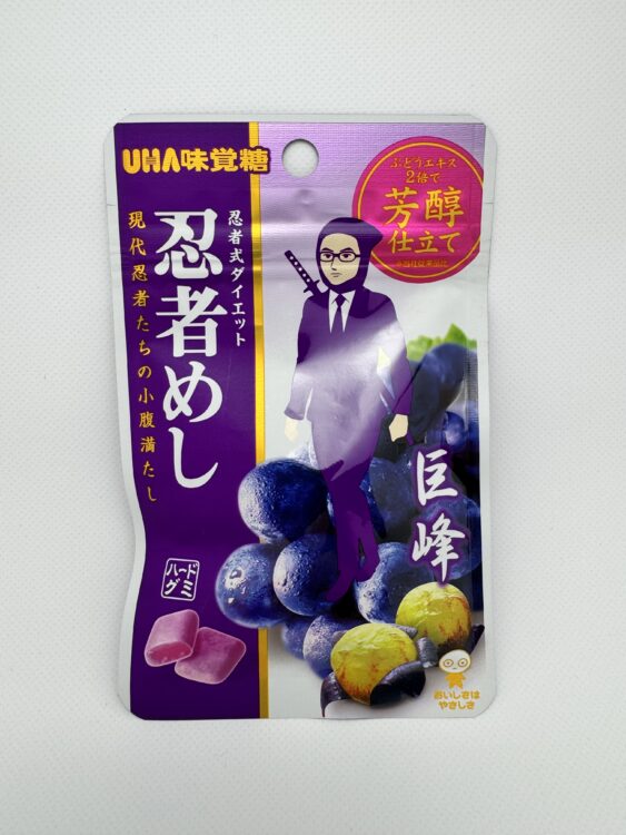 UHA Mikakuto Ninja Meshi Gummy Candy Kyoho Grape