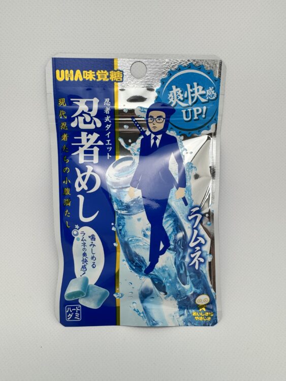 UHA Mikakuto Ninja Meshi Gummy Candy Ramune Soda