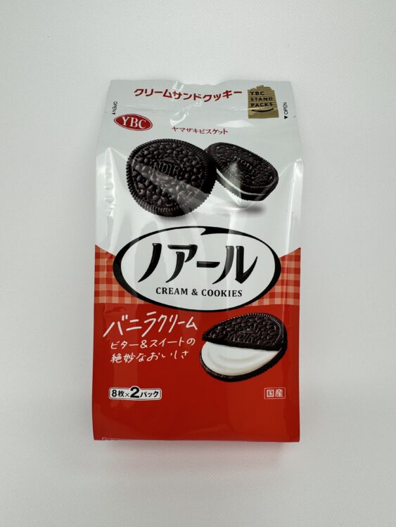 Yamazaki Noir Cream & Cookies