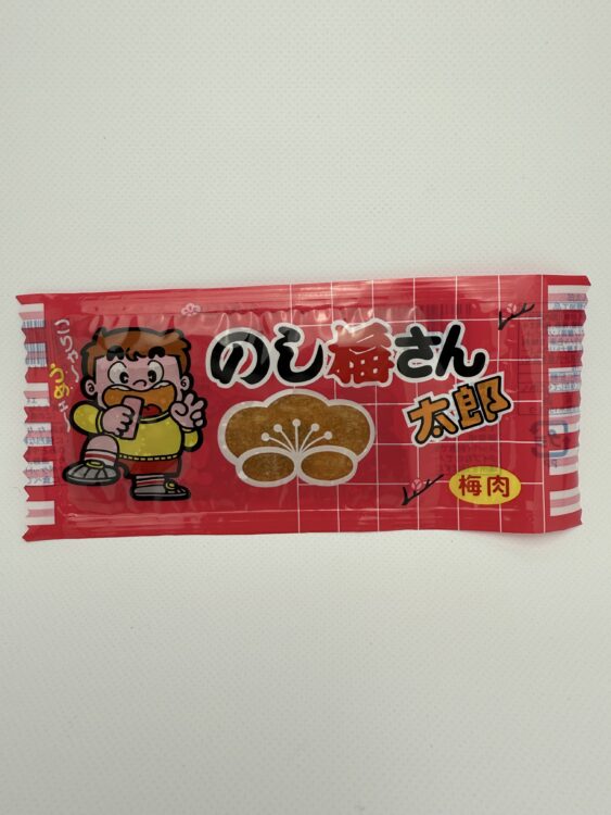 Kado Noshiume-San Taro