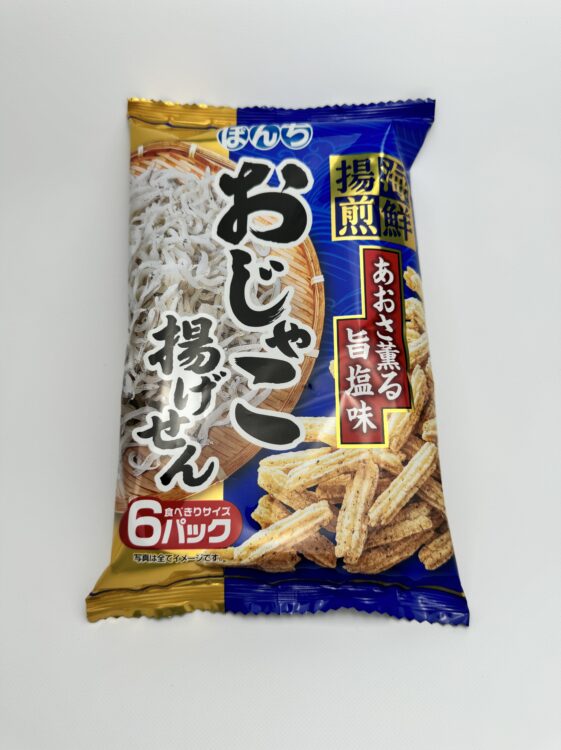 Bonchi Ojako Agesen Baby Sardines Fried Rice Cracker