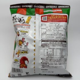 Masuya Onigiri Senbei Rice Cracker