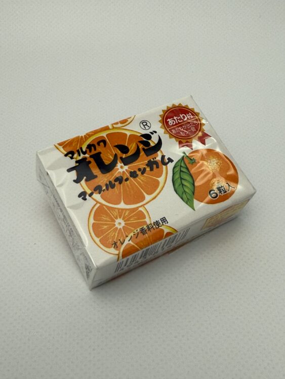 Marukawa Orange Marble Bubble Gum