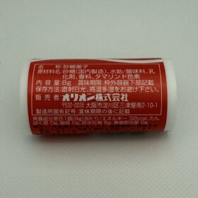 Orion Mini Cola Bottle Ramune Candy