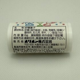 Orion Mini Fresh Bottle Ramune Candy