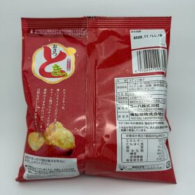 UHA Mikakuto Osatsu Doki Snack Sweet Potato Chips Plain