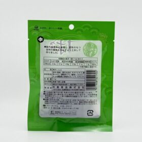 Maejima Oshaburi Kombu Kelp - Image 2