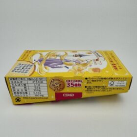 Morinaga Packncho Chocolate Cream Biscuit