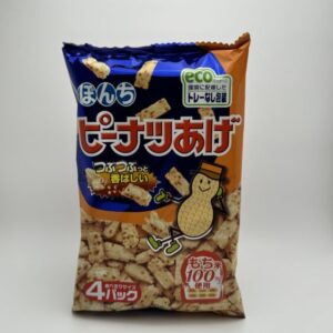 Bonchi Peanuts Age Rice Cracker