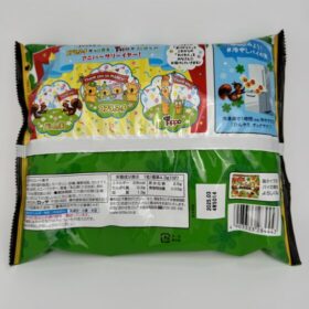 Lotte Pie no Mi Chocolate Family Pack | Japan Snack Store