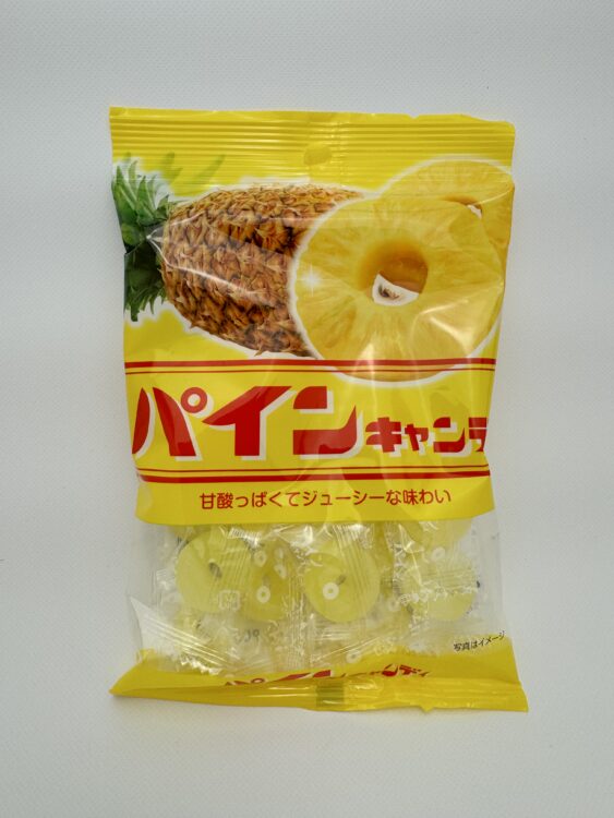 Pine Pineapple Candy