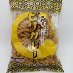 Tengu Piri Curry Snacks