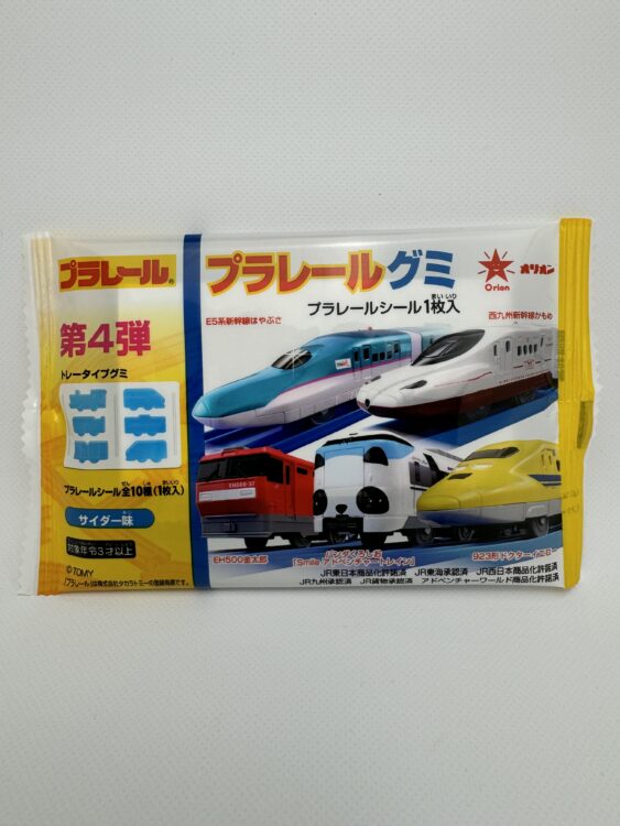 Orion Plarail Gummy Candy with Sticker