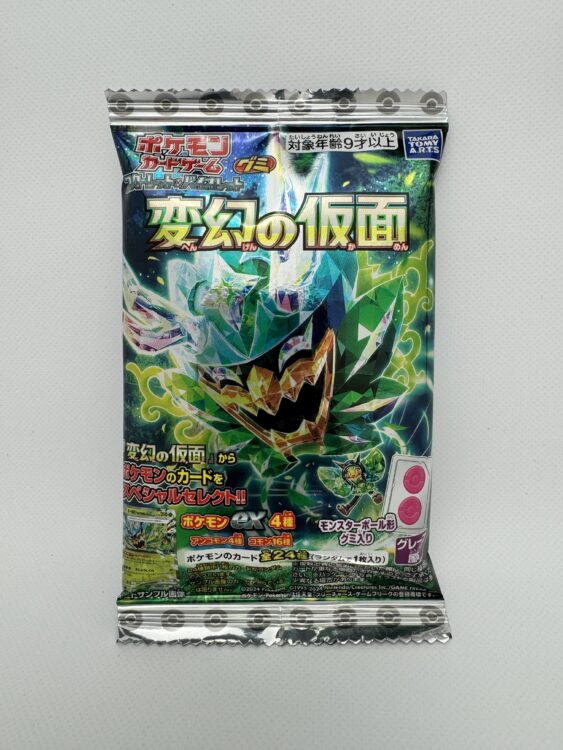 Takara Tomy Arts Pokemon Twilight Masquerade Card Game Gummy Candy