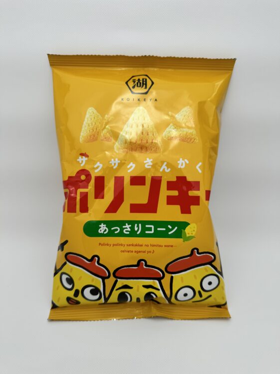 Koikeya Polinky Corn Snack