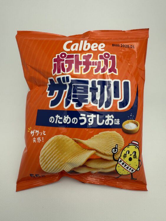 Calbee Atsugiri Ridged Potato Chips Lightly Salted