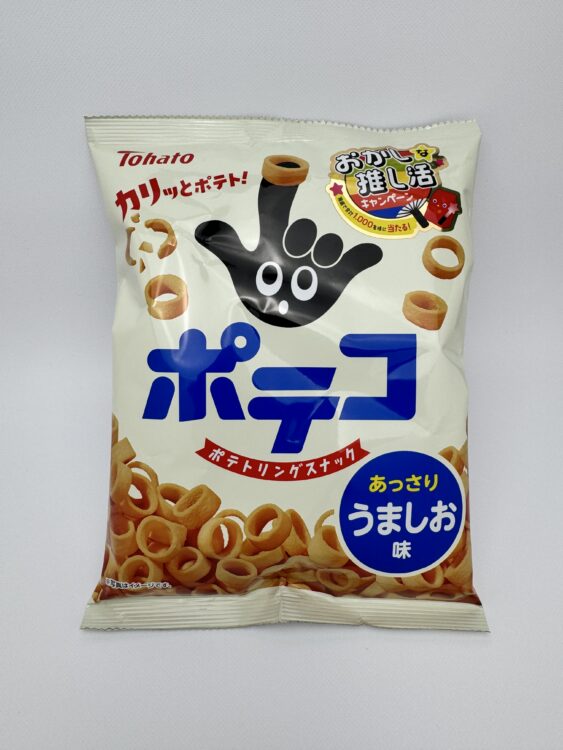 Tohato Poteco Potato Ring Snacks